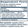 Life Extension Women’s Bladder Support – for Bladder Health and Normal Urinary Frequency – Horsetail, Lindera and Three-Leaf Caper Extracts – Non-GMO – Gluten Free — 60 Vegetarian Capsules
